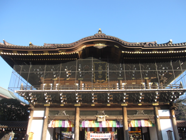 成田山新勝寺