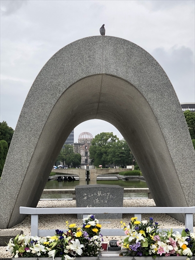 平和記念公園