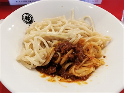 パスタ２