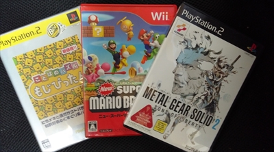 ゲームソフト1