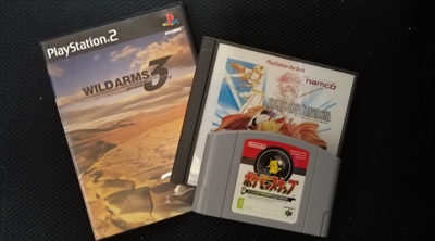 ゲームソフト2