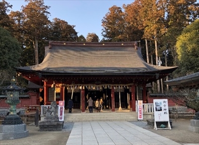 「志波彦神社」