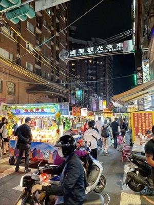 夜市