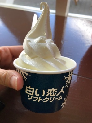 あいす