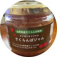 11月