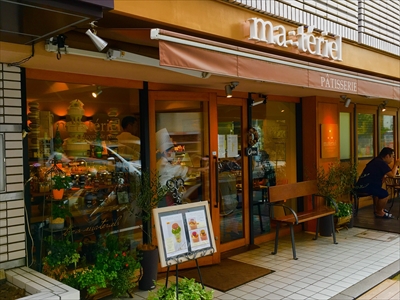 お店