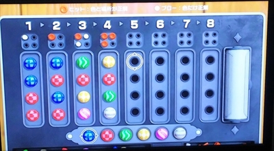 ヒット＆ブロー