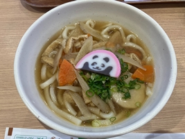 うどん